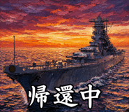 863342270