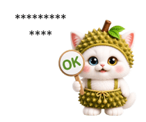863342831