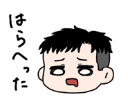 863342855