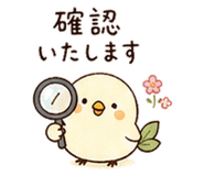 863343787