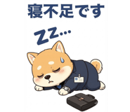 863343890