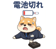 863343897
