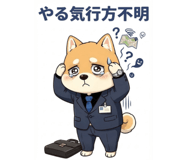 863343902