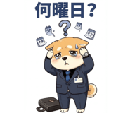 863343904