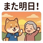 863343926
