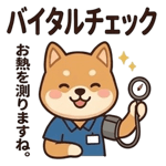 863343928