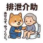 863343931