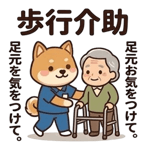 863343933
