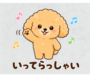 863344043