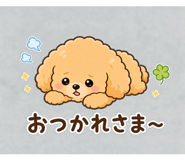 863344046