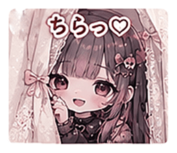 863345761