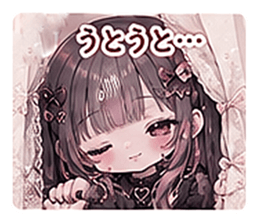 863345773
