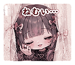863345774
