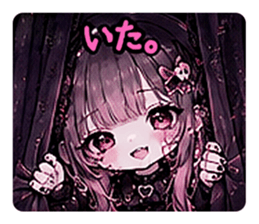 863345782