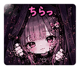 863345784
