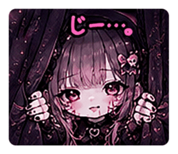 863345785