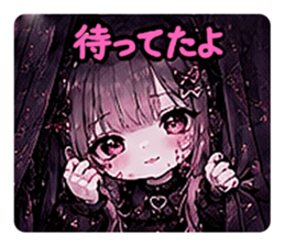 863345788