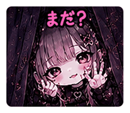 863345789