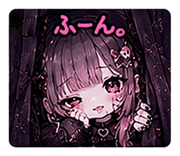 863345790