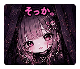 863345791