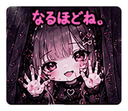863345792