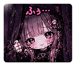 863345793