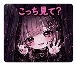 863345795