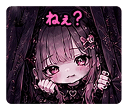 863345796