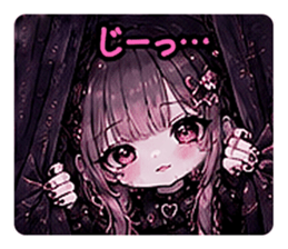 863345797
