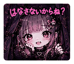 863345798