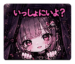 863345800