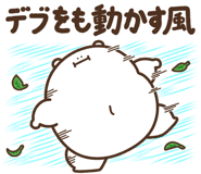 863351652