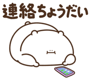 863351656