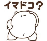 863351660
