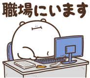 863351662