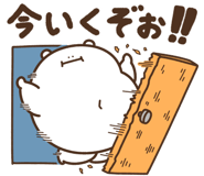 863351668