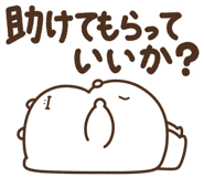 863351669