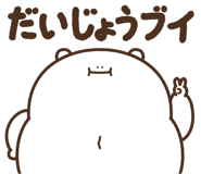 863351671