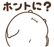 863351673