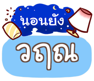 863360483