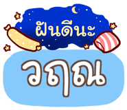 863360484