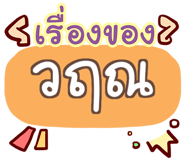 863360486