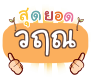 863360494