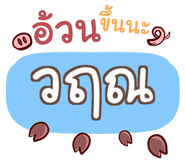 863360499