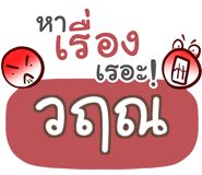 863360504