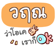 863360506