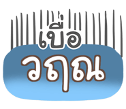 863360508