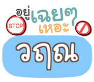 863360512