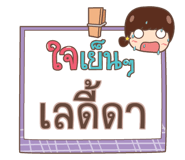 863361174