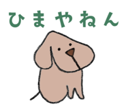 863362979